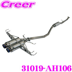 HKS nCp[XybNL II GL][Xg }t[ z_ FK8 VrbN^CvR p SUS304 XeX JASMA F 2N3kmۏ ԌΉ Opi GNXeA JX^ p[c Hi-Power SPEC-L II 31019-A
