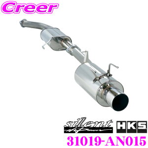 HKS TCgnCp[ GL][Xg }t[ Y KRPS13 RPS13 180SX / PS13 VrAp SUS304 XeX JASMA F 2N3kmۏ ԌΉ Opi GNXeA JX^ p[c silent Hi-Power 310