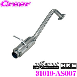 yX|Cgő39{vGg[ 2020~zHKS TCgnCp[ GL][Xg }t[ XYL ZC13S XCtgp SUS304 XeX JASMA F 2N3kmۏ ԌΉ Opi GNX