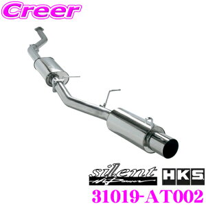 HKS TCgnCp[ GL][Xg }t[ g^ JZX100 NX^/`FCT[/}[N IIp SUS304 XeX JASMA F 2N3kmۏ ԌΉ Opi GNXeA JX^ p[c silent