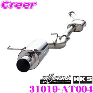 HKS TCgnCp[ GL][Xg }t[ g^ JZA70 GA70 GA70H MA70 X[vp SUS304 XeX JASMA F 2N3kmۏ ԌΉ Opi GNXeA JX^ p[c silent Hi-Power 3101