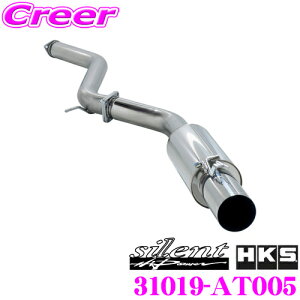 yőP14{I ~11 1:59 N[ʊzHKS TCgnCp[ GL][Xg }t[ g^ JZA80 X[vp SUS304 XeX JASMA F 2N3kmۏ ԌΉ Opi GNXe