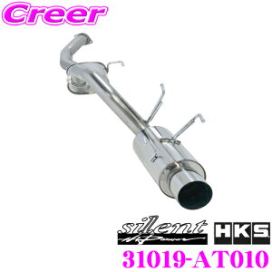 HKS TCgnCp[ GL][Xg }t[ g^ ST205 ZJp SUS304 XeX JASMA F 2N3kmۏ ԌΉ Opi GNXeA JX^ p[c silent Hi-Power 31019-AT010
