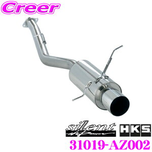 HKS TCgnCp[ GL][Xg }t[ }c_ FD3S RX-7p SUS304 XeX JASMA F 2N3kmۏ ԌΉ Opi GNXeA JX^ p[c silent Hi-Power 31019-AZ002