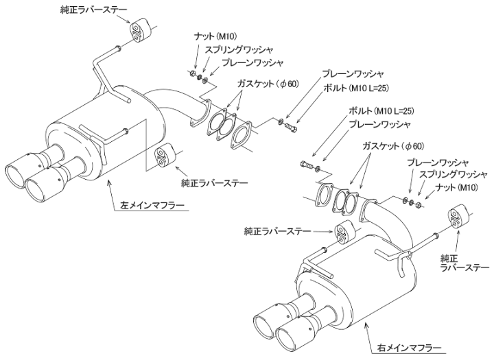 楽天市場】HKS リーガマックスプレミアム エキゾースト マフラー