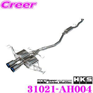 HKS [K}bNXv~A GL][Xg }t[ z_ FK7 VrbN nb`obNp SUS304 XeX JASMA F 2N3kmۏ ԌΉ Opi GNXeA JX^ p[c LEGAMAX Premi