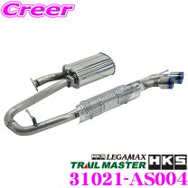 楽天市場】ジムニー hks マフラーの通販
