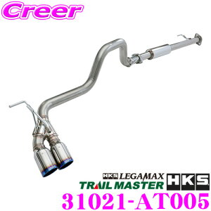 HKS [K}bNXgC}X^[ GL][Xg }t[ g^ QDF-GUN125 nCbNX p SUS304 XeX JASMA F 2N3kmۏ ԌΉ Opi GNXeA JX^ p[c LEGAMAX T