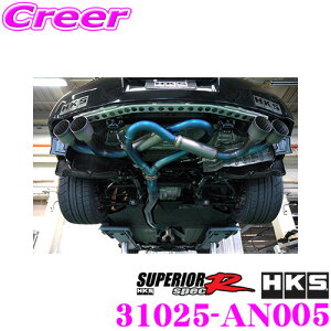 yقڑSiP5{IC[OXӍՁzHKS XyI[XybNR GL][Xg }t[ Y CBA-R35 DBA-R35 GT-R p `^ JASMA F 1N2kmۏ ԌΉ Opi GNXeA JX^ p[