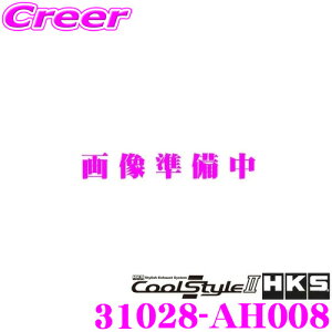 yő800~N[|zzIz18~23:59HKS N[X^C2 GL][Xg }t[ z_ DBA-JF1 N-BOX p SUS304 XeX JASMA F 2N3kmۏ ԌΉ Opi GNXeA JX^