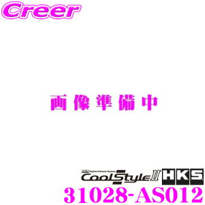 HKS N[X^C2 GL][Xg }t[ XYL DAA-MH55S SRXeBO[ p SUS304 XeX JASMA F 2N3kmۏ ԌΉ Opi GNXeA JX^ p[c Cool Style II 310