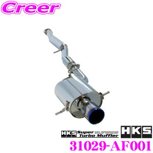 HKS X[p[^[{}t[ GL][Xg }t[ Xo GDB CvbT WRX STI NE`G^p SUS304 XeX JASMA F 2N3kmۏ ԌΉ Opi GNXeA JX^ p[c Super 