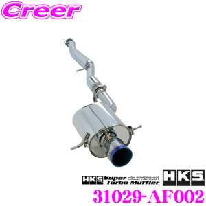 HKS X[p[^[{}t[ GL][Xg }t[ Xo GDB CvbT WRX STI NA`D^p SUS304 XeX JASMA F 2N3kmۏ ԌΉ Opi GNXeA JX^ p[c Super 