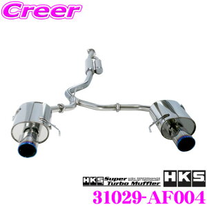 HKS X[p[^[{}t[ GL][Xg }t[ Xo BL9 BL5 KVBB4p SUS304 XeX JASMA F 2N3kmۏ ԌΉ Opi GNXeA JX^ p[c Super Turbo Muffler31029-A