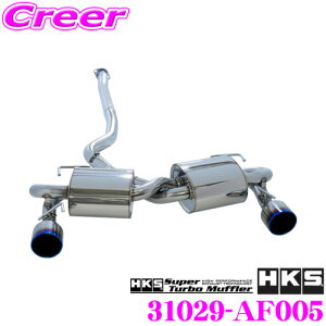 HKS X[p[^[{}t[ GL][Xg }t[ Xo GRF GRB CvbT WRX STIp SUS304 XeX JASMA F 2N3kmۏ ԌΉ Opi GNXeA JX^ p[c Super Turbo Muffl