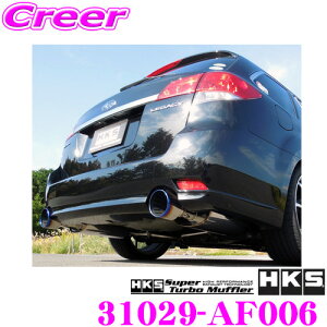 HKS X[p[^[{}t[ GL][Xg }t[ Xo BRG BR9 KVBc[OSp SUS304 XeX JASMA F 2N3kmۏ ԌΉ Opi GNXeA JX^ p[c Super T