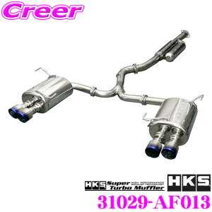 HKS X[p[^[{}t[ GL][Xg }t[ Xo VAG WRX S4 / VAB WRX STIp SUS304 XeX JASMA F 2N3kmۏ ԌΉ Opi GNXeA JX^ p[c Super Turbo Muffler31029-AF