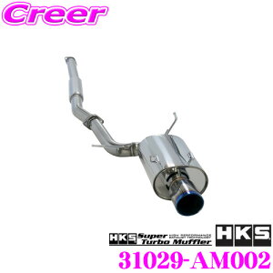 yX|Cgő39{vGg[ 2020~zHKS X[p[^[{}t[ GL][Xg }t[ OH CT9A T[G{[VVII/VIII/p SUS304 XeX JASMA F 2N3kmۏ 