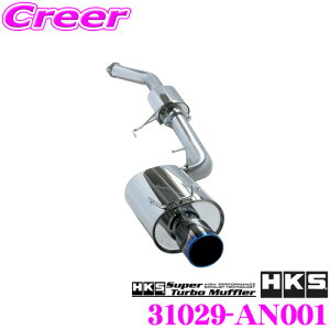 y31zقڑSiP5{HKS X[p[^[{}t[ GL][Xg }t[ Y BNR32 XJCCGT-Rp SUS304 XeX JASMA F 2N3kmۏ ԌΉ Opi GNXeA JX^ 