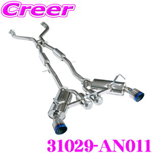 HKS X[p[^[{}t[ GL][Xg }t[ Y RZ34 tFAfBZ p SUS304 XeX JASMA F 2N3kmۏ ԌΉ Opi GNXeA JX^ p[c Super Turbo Muffler 31029-AN0
