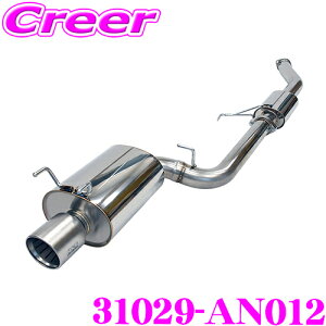 HKS X[p[^[{}t[ A[o}bgGfBV Y BNR32 XJCCGT-R SUS304 XeX JASMA F 2N3kmۏ ԌΉ Opi JX^ p[c GL][Xg }t[ Super Tu