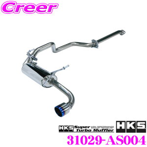HKS X[p[^[{}t[ GL][Xg }t[ XYL JB64W Wj[p SUS304 XeX JASMA F 2N3kmۏ ԌΉ Opi GNXeA JX^ p[c Super Turbo Muffler31029-AS004