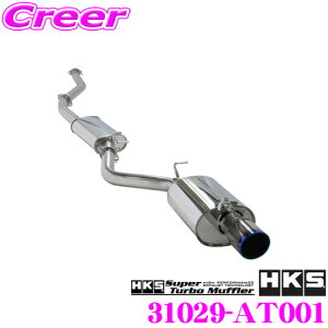 HKS X[p[^[{}t[ GL][Xg }t[ g^ JZX100 NX^/`FCT[/}[N II p SUS304 XeX JASMA F 2N3kmۏ ԌΉ Opi GNXeA JX^ p[c Su