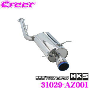 y48Hz撅5OFFN[|zzHKS X[p[^[{}t[ GL][Xg }t[ }c_ FD3S RX-7p SUS304 XeX JASMA F 2N3kmۏ ԌΉ Opi GNXeA JX^ 