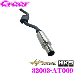 yőP14{I ~11 1:59 N[ʊzHKS nCp[409 GL][Xg }t[ g^ JZA80 X[vp SUS304 SUH409 XeX JASMA F 2N3kmۏ ԌΉ Opi GNXeA J