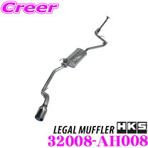 楽天市場】ホンダ n-van（ブランドHKS）の通販