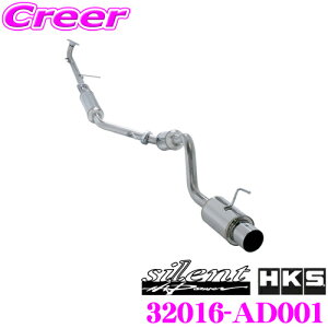 HKS TCgnCp[ GL][Xg }t[ _Cnc L700S ~/~ W[mp SUS304 XeX JASMA F 2N3kmۏ ԌΉ Opi GNXeA JX^ p[c silent Hi-Power 32016-