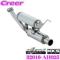 楽天市場】crz マフラーの通販 