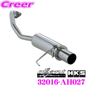 yőP14{I ~11 1:59 N[ʊzHKS TCgnCp[ GL][Xg }t[ z_ GP4 GE8 tBbgp SUS304 XeX JASMA F 2N3kmۏ ԌΉ Opi GNXe