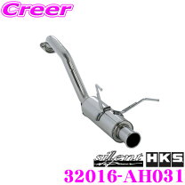 楽天市場】hks マフラー サイレントハイパワーの通販