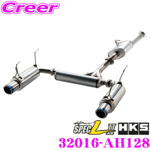 HKS nCp[XybNL II GL][Xg }t[ z_ GH-AP1 S2000 p SUS304 XeX JASMA F 2N3kmۏ ԌΉ Opi GNXeA JX^ p[c Hi-Power SPEC-L II 32016-AH128