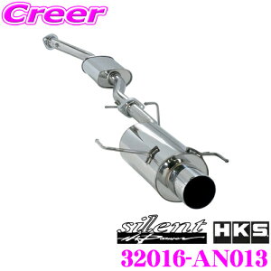 yő2000~OFFN[|IҏI z HKS TCgnCp[ GL][Xg }t[ Y S15 VrAp SUS304 XeX JASMA F 2N3kmۏ ԌΉ Opi GNXeA JX