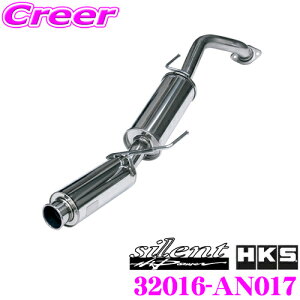 HKS TCgnCp[ GL][Xg }t[ Y E12 m[g jXSp SUS304 XeX JASMA F 2N3kmۏ ԌΉ Opi GNXeA JX^ p[c silent Hi-Power 32016-AN017