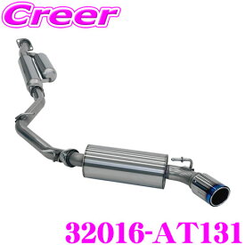 HKS ハイパワースペックL II エキゾースト マフラー トヨタ ZN6 86 / スバル ZC6 BRZ SUS304 ステンレス JASMA 認定 2年3万km保証 車検対応 外装用品 エクステリア カスタム パーツ 右側シングル出し 1本出し Hi-Power SPEC-L II 32016-AT131