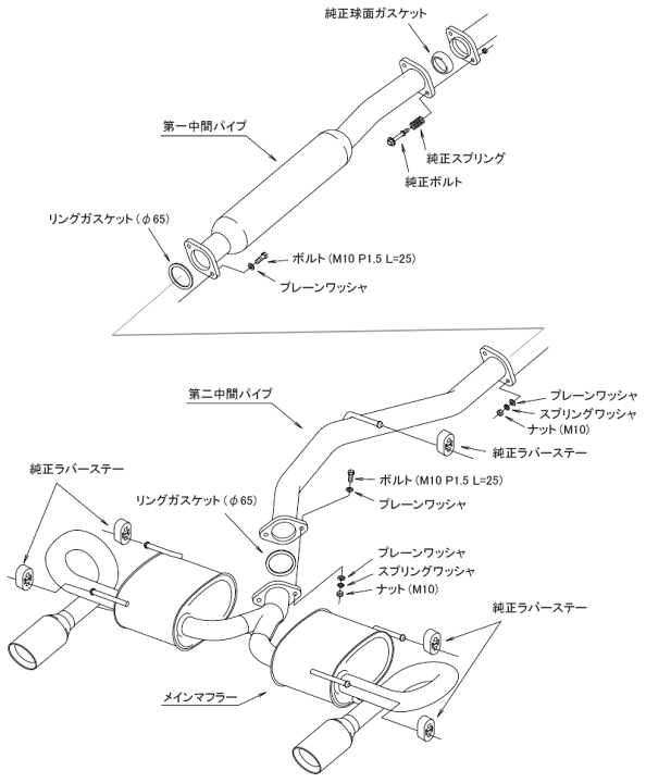 楽天市場】【個人宅配送可能!!】 HKS リーガマックススポーツ