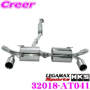 HKS [K}bNXX|[c GL][Xg }t[ g^ ZN6 86 / Xo ZC6 BRZp SUS304 XeX JASMA F 2N3kmۏ ԌΉ Opi GNXeA JX^ p[c LEGAMAX Sports 32018-AT04