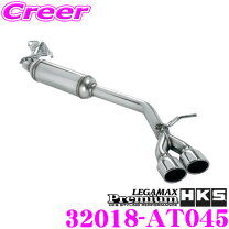 楽天市場】hks マフラー ノアの通販