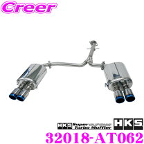 楽天市場】マークx 130（ブランドHKS）（マフラー｜排気系パーツ 