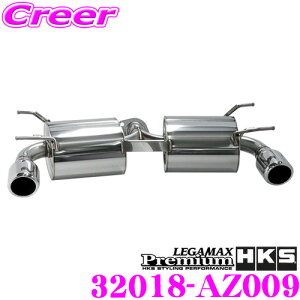 HKS [K}bNXv~A GL][Xg }t[ }c_ CBA-NCEC DBA-NCEC [hX^[p SUS304 XeX JASMA F 2N3kmۏ ԌΉ Opi GNXeA JX^ p[c LEGAMAX Prem