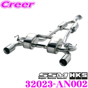 HKS X[p[TEh}X^[ GL][Xg }t[ Y CBA-Z33 tFAfBZ p SUS304 XeX JASMA F 2N3kmۏ ԌΉ Opi GNXeA JX^ p[c SSM (Super Sound Mas