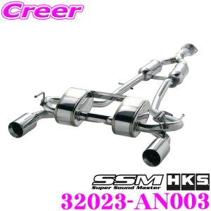 HKS X[p[TEh}X^[ GL][Xg }t[ Y CBA-Z34 4BA-Z34 tFAfBZ p SUS304 XeX JASMA F 2N3kmۏ ԌΉ Opi GNXeA JX^ p[c SSM (Super S