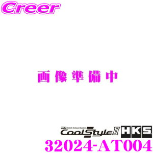 yX|Cg2{ȏI 11 13:00`zHKS N[X^C2 GL][Xg }t[ g^ 10n ANA p SUS304 XeX JASMA F 2N3kmۏ ԌΉ Opi GNXeA J