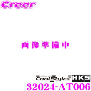 HKS N[X^C2 GL][Xg }t[ g^ DAA-NHP10 ANA p SUS304 XeX JASMA F 2N3kmۏ ԌΉ Opi GNXeA JX^ p[c Cool Style II 32024-AT006