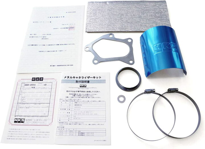 楽天市場】HKS 車種別 メタルキャタライザー WRX STI CBA-VAB 
