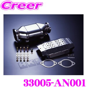 HKS Ԏ ^L^CU[ VrA S15 S14 / XJCC R33  1Nۏ ^ G} o }t[ GL][Xg  O zC p[c JX^ GNXeV ԃpCv ̌^