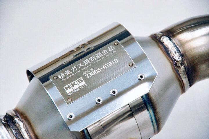 楽天市場】【個人宅配送可能!!】 HKS 車種別 メタルキャタライザー 